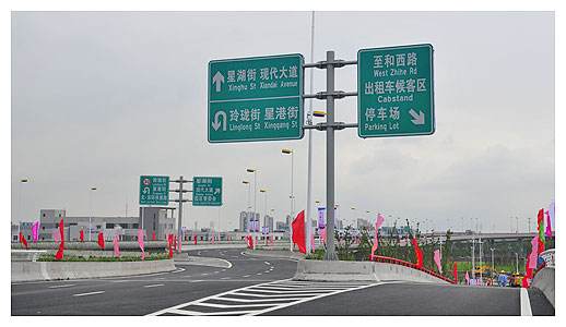 標(biāo)識牌與指示牌的區(qū)別是什么?
